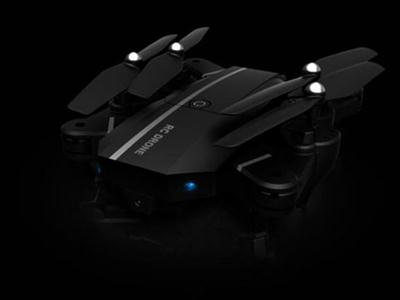 R/C UFO