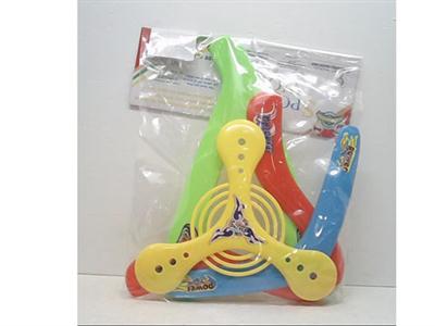 Frisbee for children