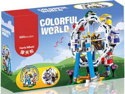 Ferris Wheel(660pcs)