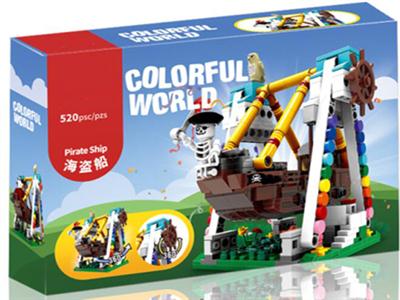 Pirate Ship(520PCS)