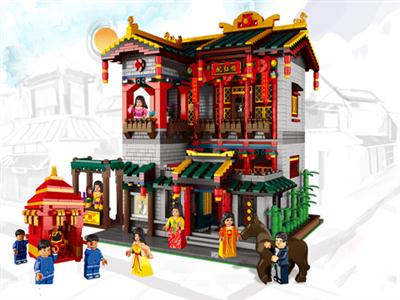 Yihong Garden (3320pcs)