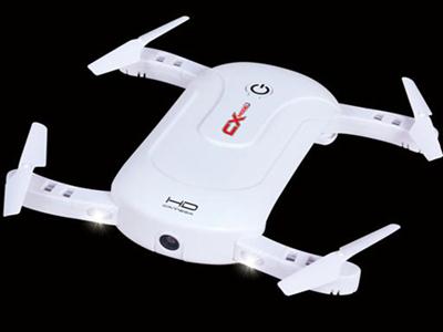 Small folding four axis aircraft