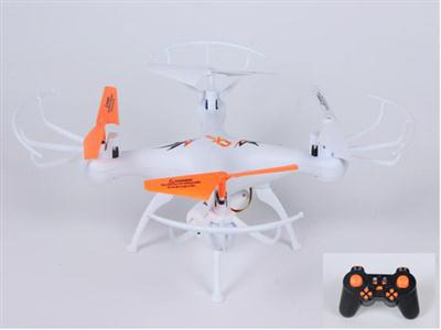 2.4G six axis gyroscope four axis aircraft (medium)