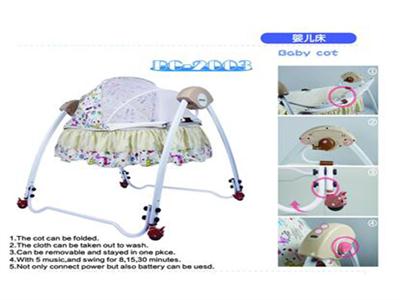 Electric baby crib