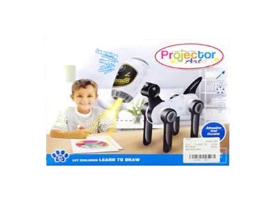 Projection painting machine (black)