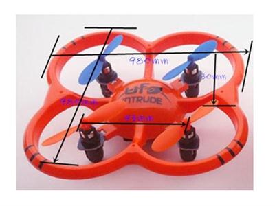 2.4G 6 axis gyroscope min flying saucer