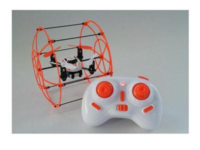 Cage type MINI four-axis aircraft