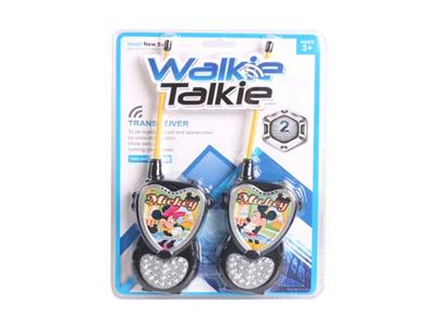 Mitch walkie talkie