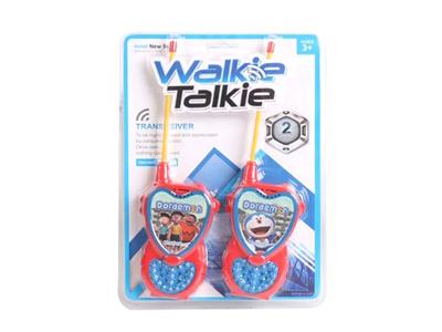 Jingle cat walkie talkie