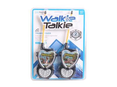 Dinosaur walkie talkie
