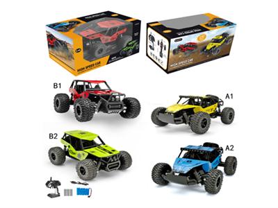 1:16四通高速车(2款4色)