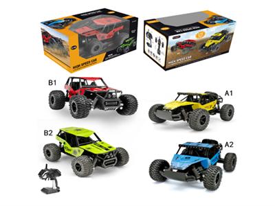 2.4G遥控金属高速越野车
(1:14仿真比例,2款4色)