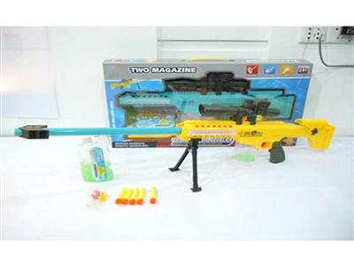 Double purpose gun for passing through soldiers