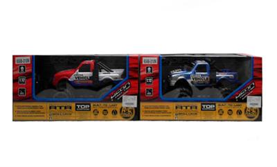 1:12 四通遥控车