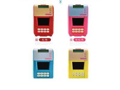 Money break alarm clock
