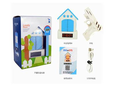 Chinese display inspirational bird alarm clock (revolver)