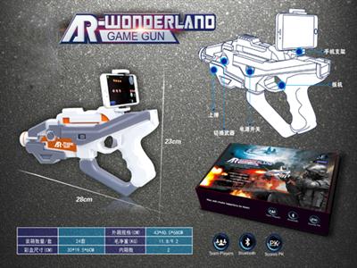 Ar magic gun