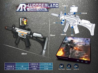 Ar magic gun
