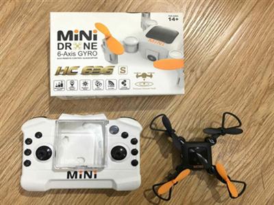 2.4G遥控四轴折叠飞行器