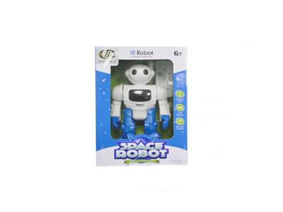 Infrared remote control robot
