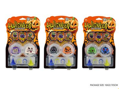 Halloween gyro trolley