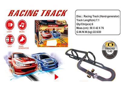 1:43手摇轨道车