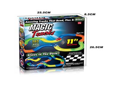 夜光轨道车165pcs