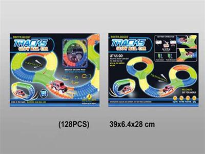 夜光电动轨道128pcs