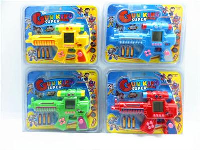 The music game machine revolver