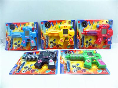 The music game machine revolver