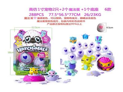 高仿1寸宠物2只+2个哈驰魔法蛋+1个底座