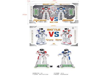 Raymond vs sinuoer infrared battle robot