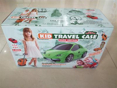 Children's automobile pull case (with remote control)