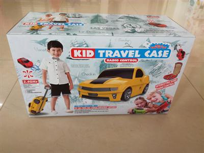 Children's automobile pull case (with remote control)