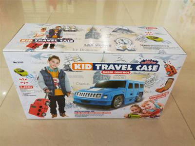 Children's automobile pull case (with remote control)