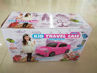 Children's automobile pull case (with remote control)