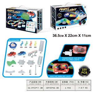 225pcs夜光轨道