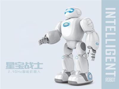 2.4G遥控智能机器人