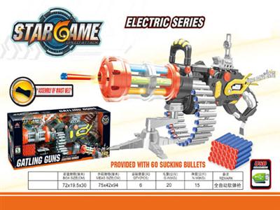 Full automatic soft bullet gun (configuration USB line)