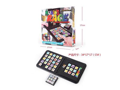 Digital game vs Rubik's CubeY