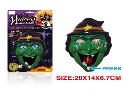 Witch doorbell