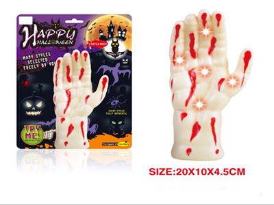 Flash bone hand