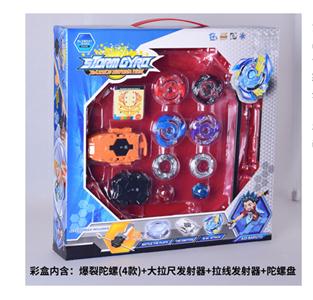 Blowout gyro, ruler launcher, guy launcher, gyro disk