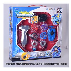 Blowout gyro, ruler launcher, wire launcher, hand hold gyro disk