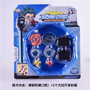Burst gyro 2 + big pull-scale launchers 2 + gyro