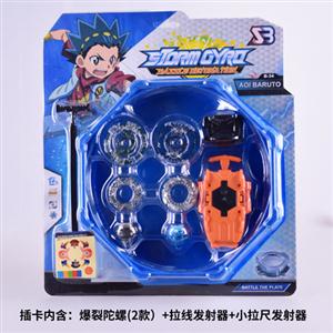 Burst gyro 2 + cable launchers + small pull-launcher + gyro