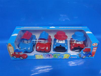 Back of the car Aberdeen 4 Pack