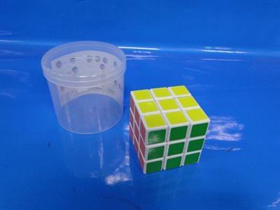 White magic cube of three order