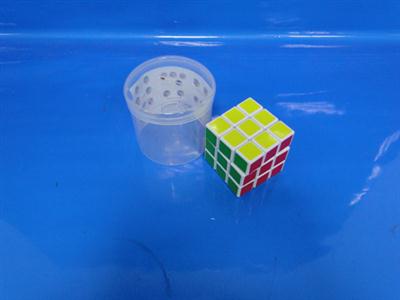 White magic cube of three order