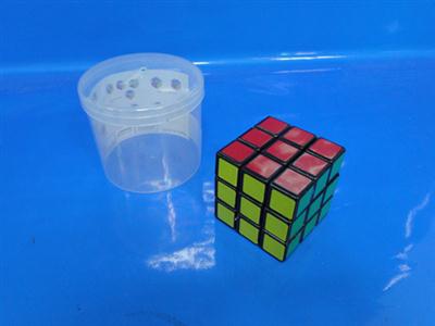 Black magic cube of order three